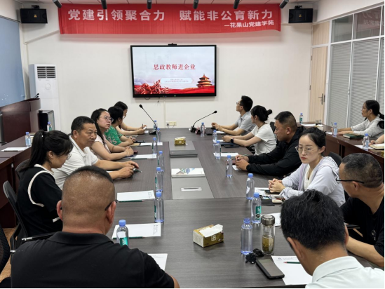 /gb2312/xianqugonghui/17814.html
